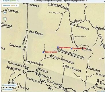 Красноуфимский уезд пермской губернии