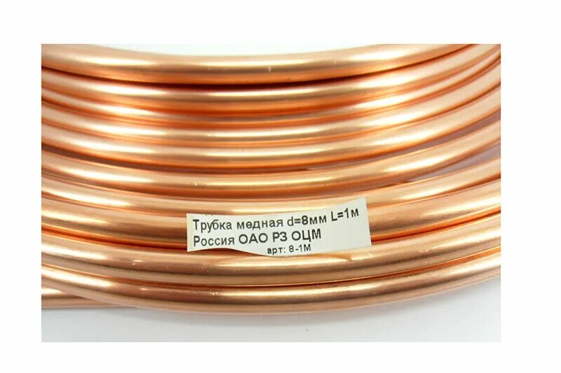 Трубка медная gv025/51. Медная труба 1/4" astm в68 сербия, бухта 15м. Медная топливная трубка 8ø (tb-300/400k 2). ). Трубка медная 4.