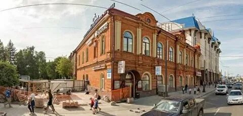 Ленина 1 томск