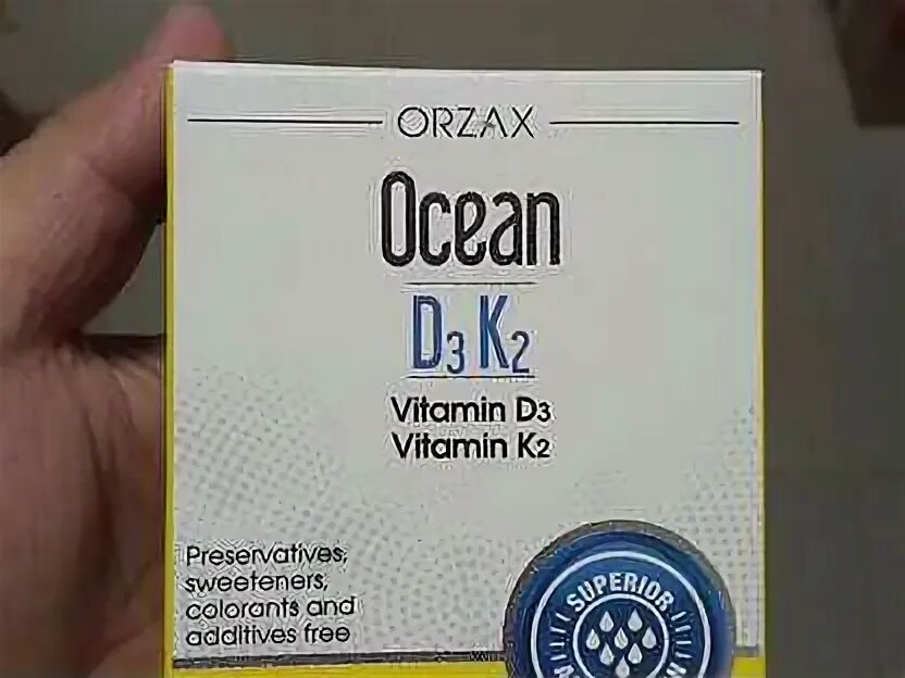 Витамин д3 орзакс