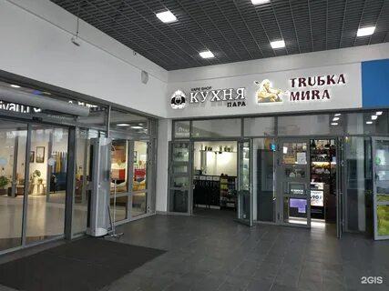 Family kitchen ул рихарда зорге 11б