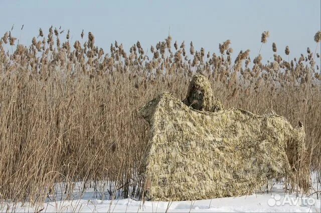 Маскировка