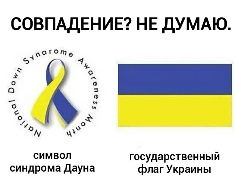 Ответы Mail.ru: Кроме герба, гимна и флага, ну и языка, которому в школе насильн
