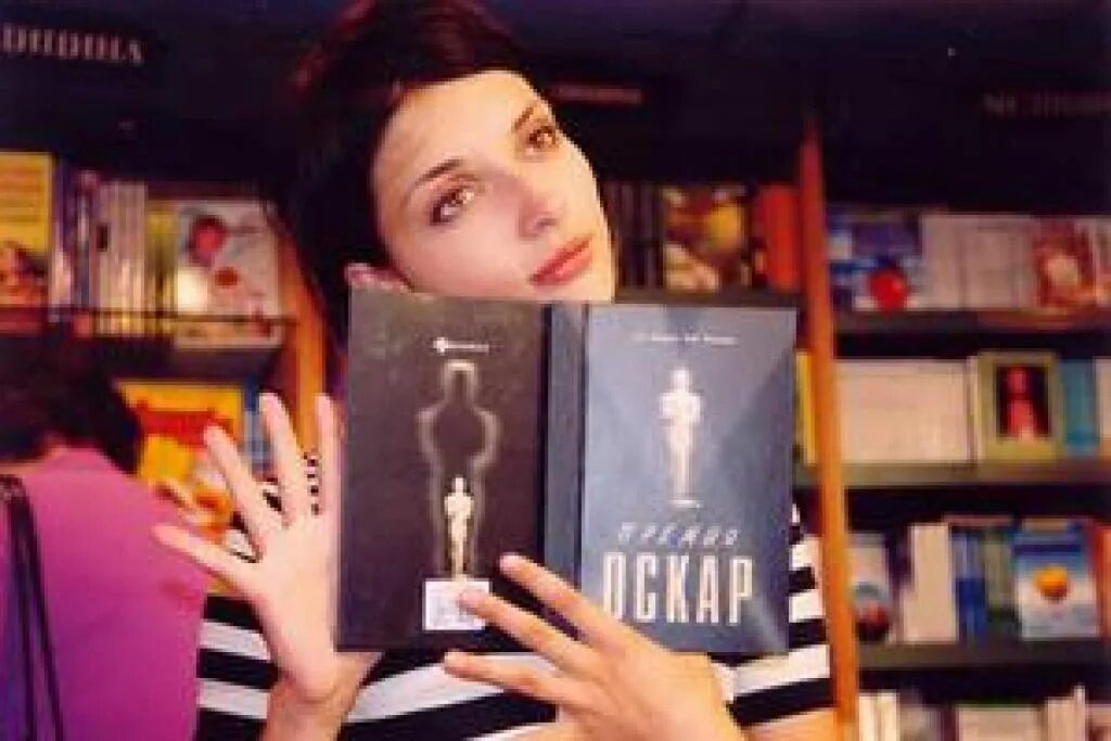 Похитители книг 2004. Похитители книг кадры.