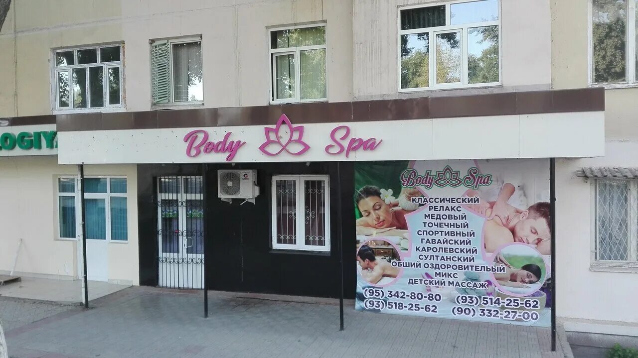 Спа салон в ташкенте. Спа салон в ташкенте. Спа салон узбекистан. Спа в ташкенте. Спа салон ташкент.