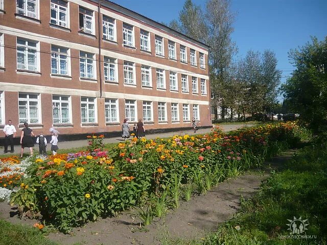 Средней школы алтайского края