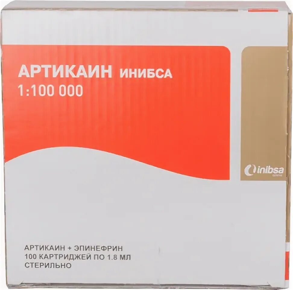 Артикаин 1 100000. Артикаин 1 100000 Инибса 100 ампул 40мг/мл +0.010 мг/мл крас. Артикаин 100. Артикаин Инибса 1 100000 1.8мл. Артикаин Инибса Inibsa новая упаковка 1 100000.