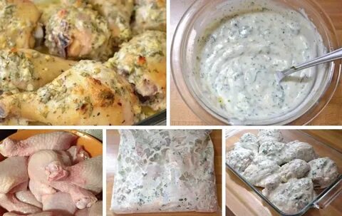 Голень куриная в сметане с чесноком