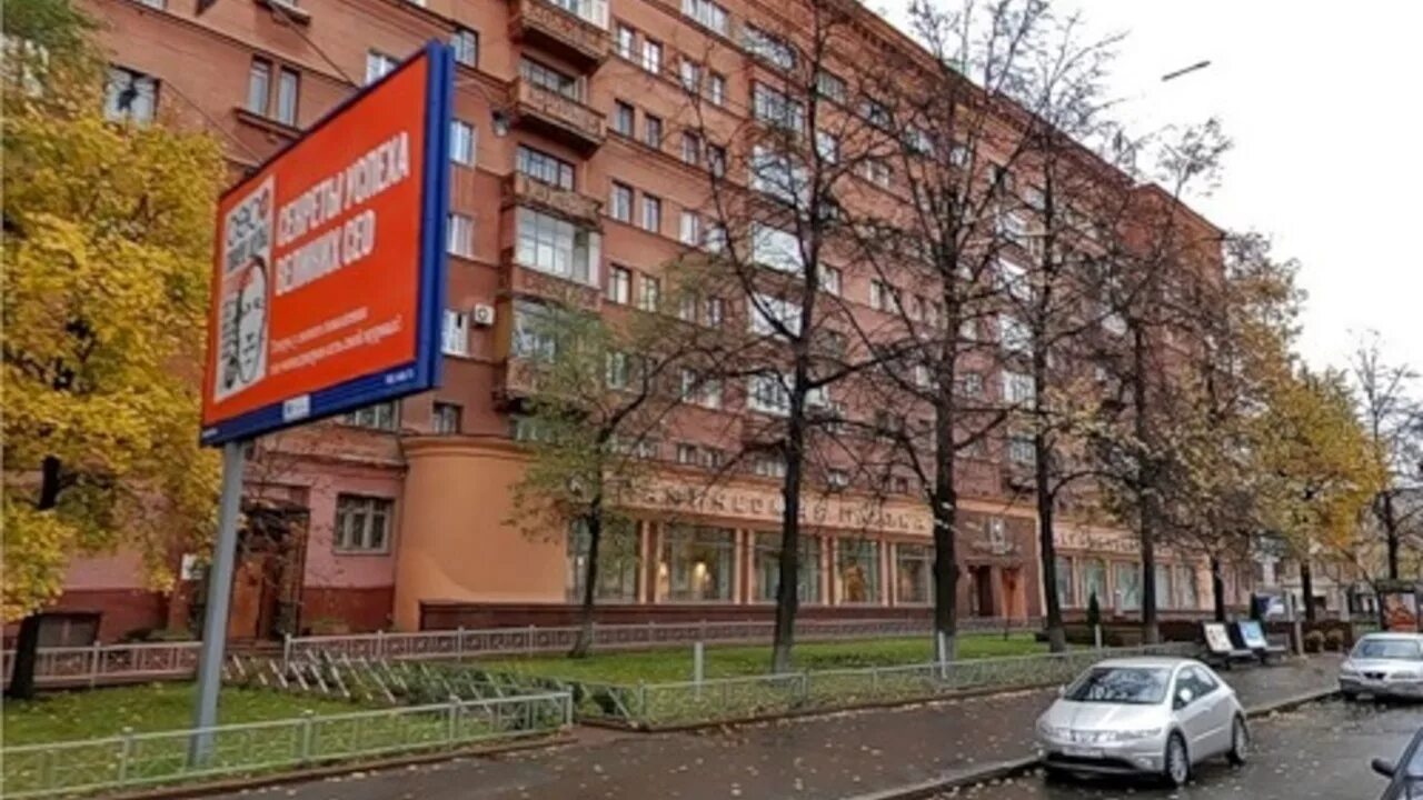 Басманная дом 20 корпус 1. Ул басманная стар 20 к 1. ул. старая басманная, дом 20 к.1. ул. старая басманная, д. 20, корп. 1. старая басманная улица, 20к1.