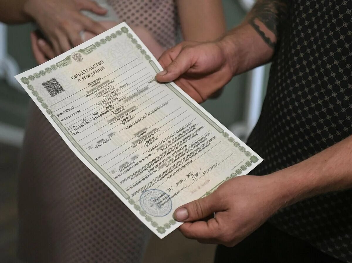 Отметки о гражданстве детей зачем