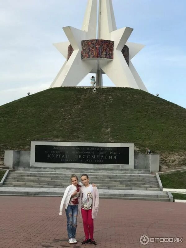 Цпкио 1000 летия брянска брянск