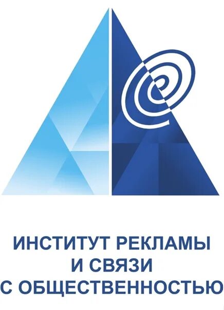 Институт рекламы и связи с общественностью. Институт рекламы и связи с общественностью в новосибирске. реклама института. имиск.