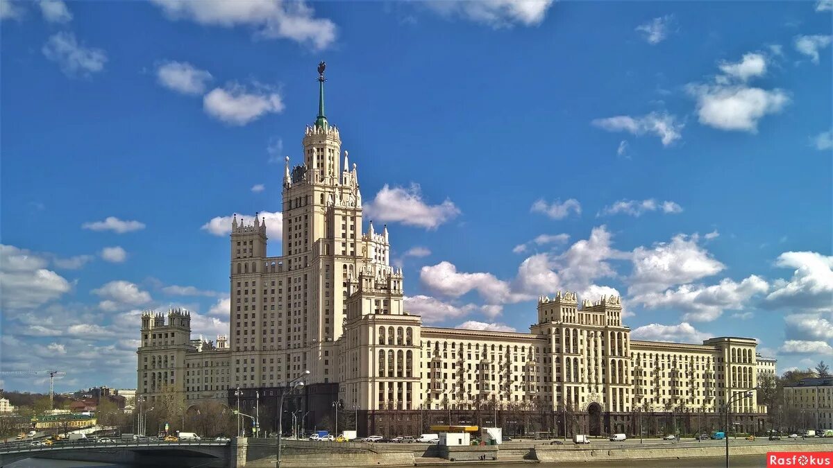 котельнической набережной 3. котельнической набережной 3. москва слезам не верит здание мгу. котельническая набережная 1/15. котельнической набережной 3.