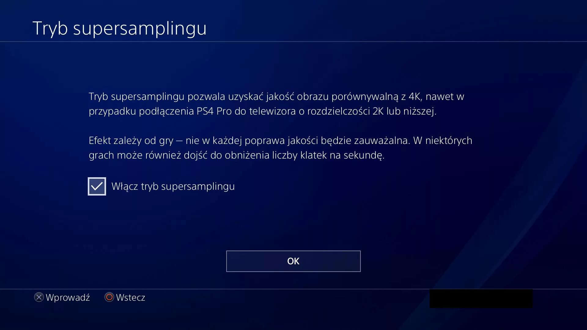 Ps4 pro прошивка. Ps4 Pro Firmware. Режим суперсэмплинга на ps4 Pro что это. Суперсэмплинг как включить.