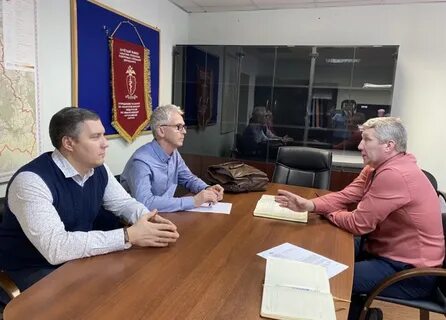 Роо янао