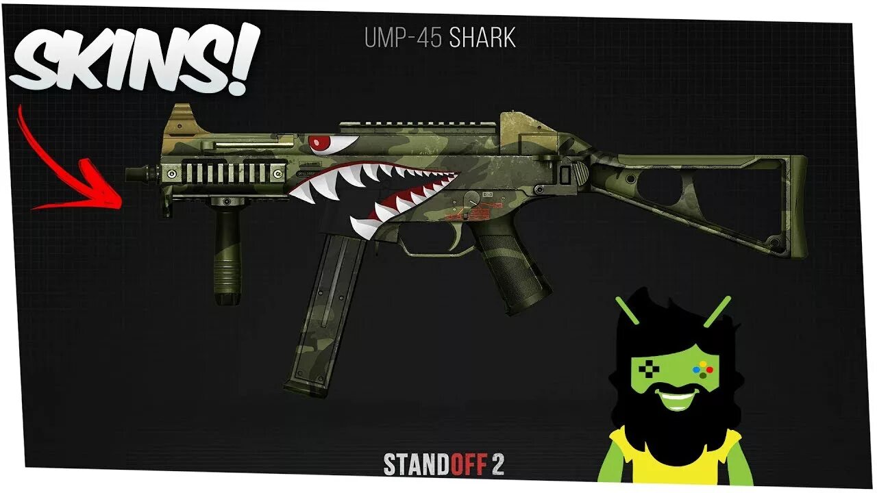 Скины из standoff. Скин акулы на оружии. рисунки скинов из стандофф. скин shark в standoff. скины из стандофф 2 рисунки.
