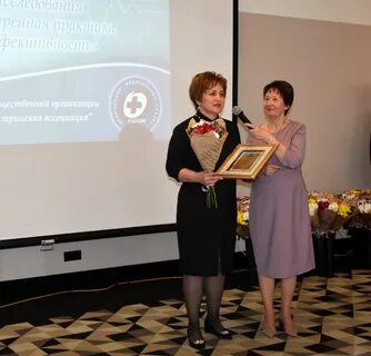 Образование астраханского вестника