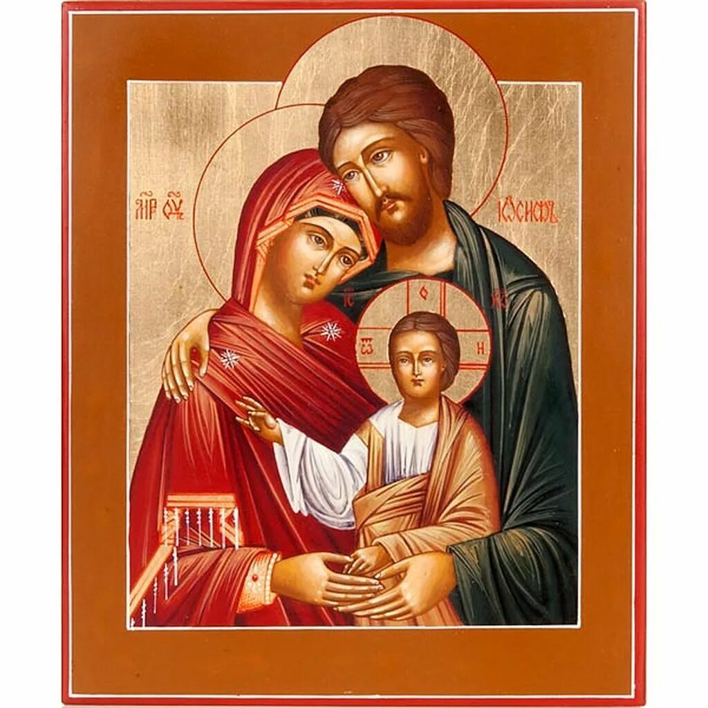 Семейная икона Святого семейства. Икона семьи Девы Марии Иисуса. Икона труд Святого семейства. Это святое святое цветов