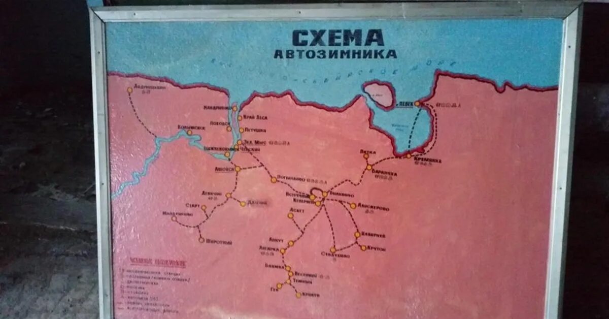 Карты зимних дорог. Карта зимников чукотки. карта автодорог чукотки. дороги чукотки карта. зимник магадан билибино на карте.