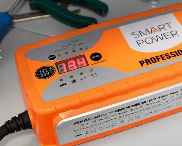 Смарт пауэр. Smart Power SP 25n. Зарядное устройство Беркут sp25n. Berkut SP-25n. Зарядное устройство Berkut SP-25n.