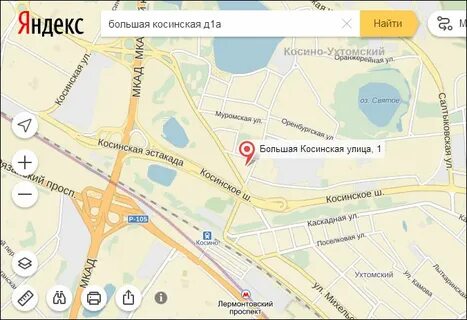 Ул большая косинская д 27