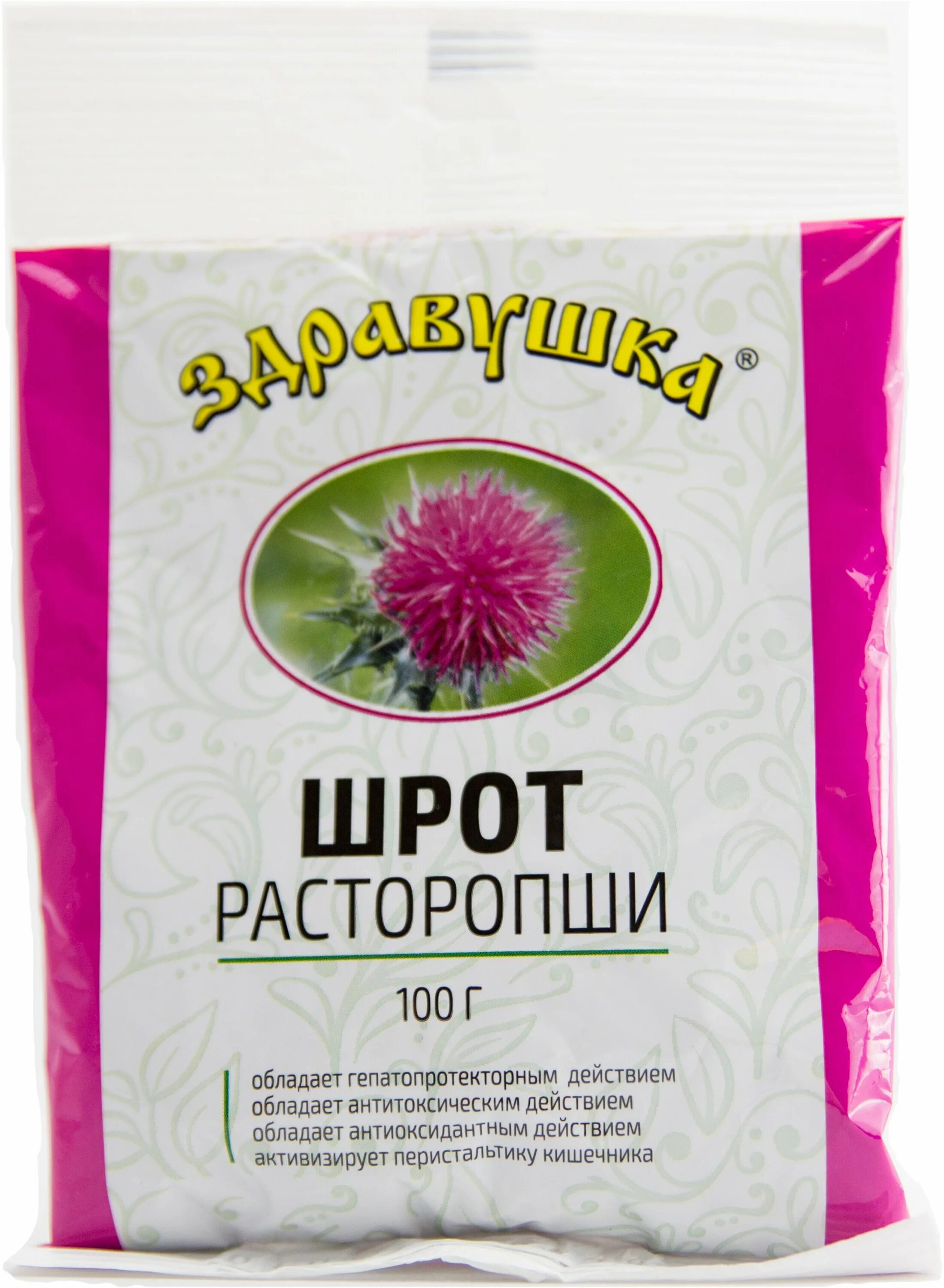 Шрот расторопши для женщин. Расторопша шрот. шрот расторопши порошок. расторопша порошок здравушка. здравушка из расторопши шрот 100г.