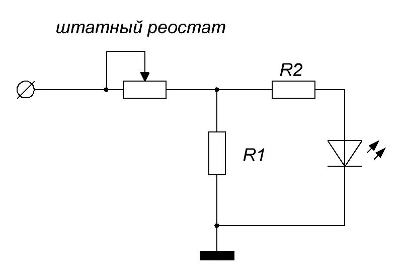 Регулировка светодиодных