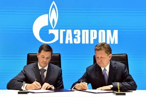 Социальные сайт газпрома
