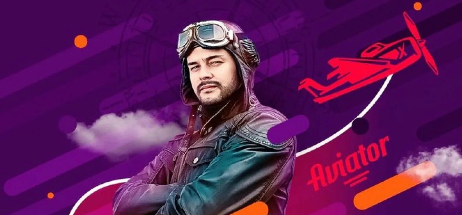 Авиатор играть aviator pp ru. Авиатор краш игра. Aviator слот. Aviator игра 1win. Авиатор игра в казино.