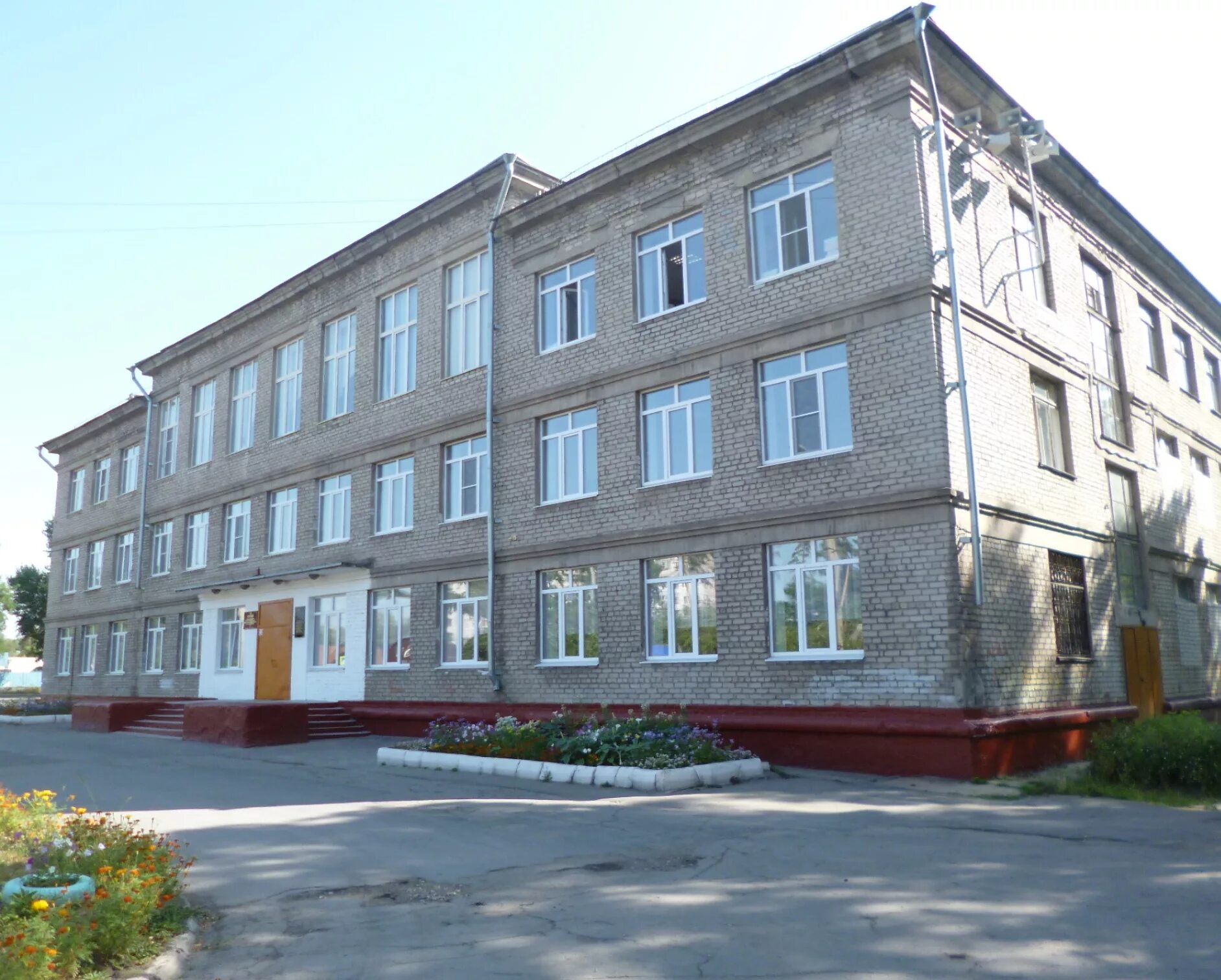 школа 25 город