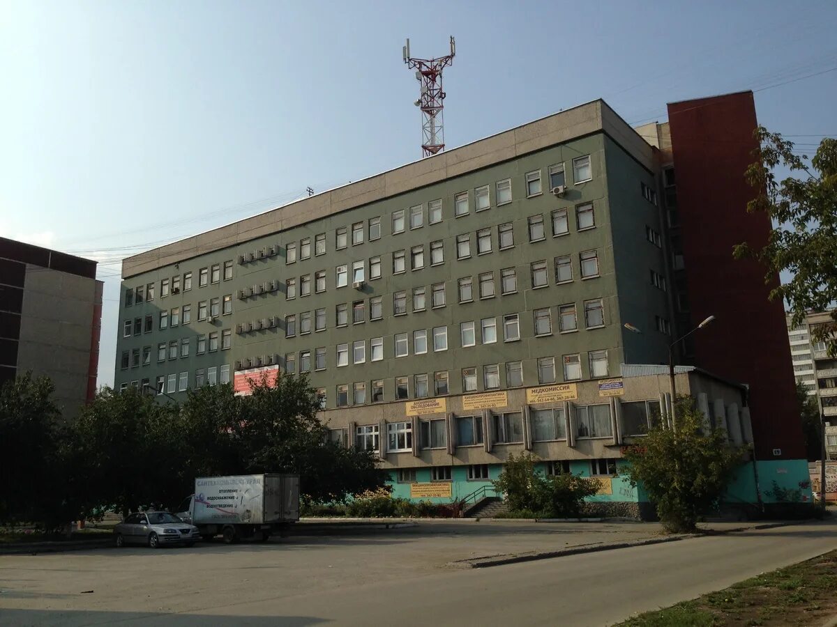 Вилонова 33 больница екатеринбург стационар. Центральная городская клиническая больница 1 екатеринбург. Поликлиника на сыромолотова 19 екатеринбург. 7 горбольница екатеринбург. Центральная больница 7 екатеринбург.