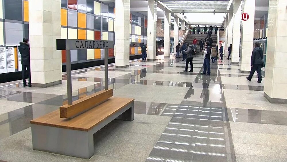 Станция метро в москве солирево. Вокзал саларьево москва. Саларьево туалет. Саларьево туалет. Кинотеатр саларьево.