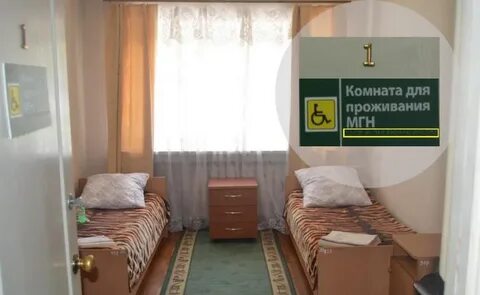 Нгуади новосибирск общежитие