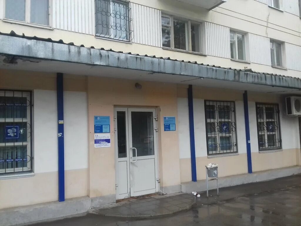 аптека гагарина гагарина 2. самара, улица гагарина, 35а. гагарина 35 самара. гагарина 127а самара. сеть самарского продуктового магазина.