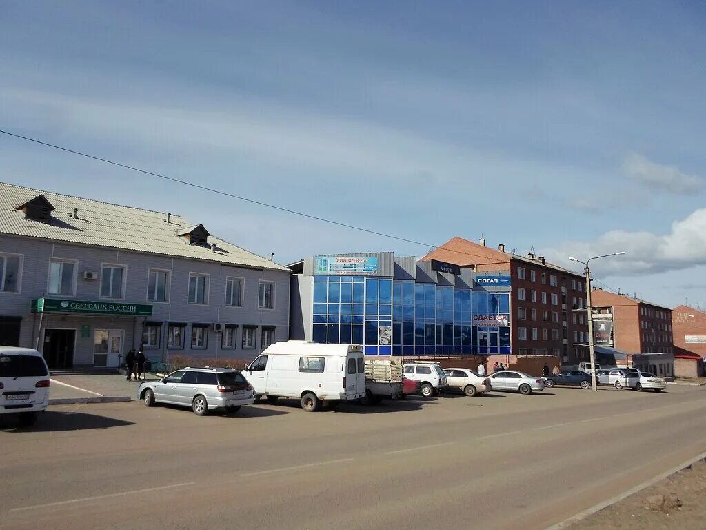 гусиноозерск банки. гостиница по ул. гусиноозерск 2 микрорайон 2 дом. гусиноозерск банки. взрослая поликлиника гусиноозерск.