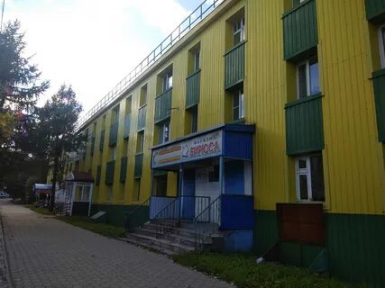 Беринга томск