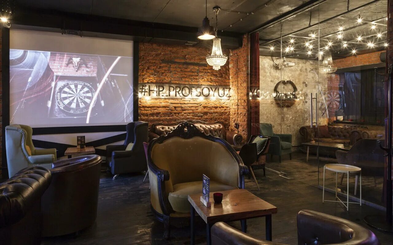 московская федерация профсоюзов логотип. барное объединение профсоюз москва. профсоюз бар москва менделеевская. бар профсоюз на менделеевской. бар профсоюз на менделеевской.