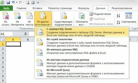 Как присоединить таблицу к таблице