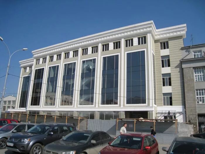 цум екб. центральный универмаг екатеринбург. цум екб. цум ткани екатеринбург. центральный универмаг екатеринбург.