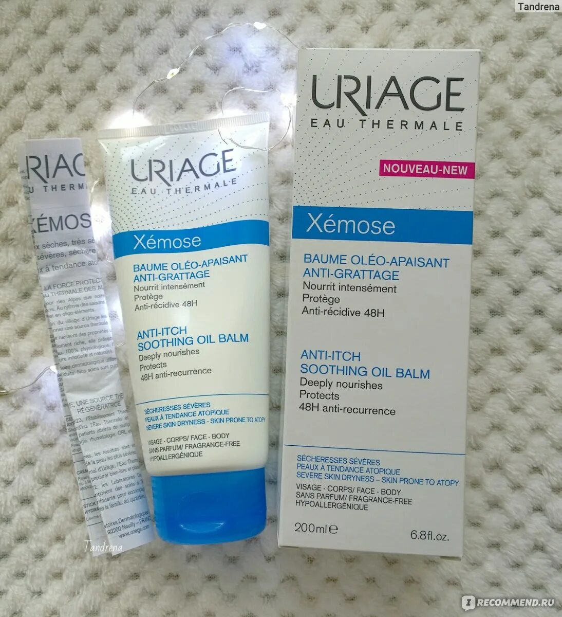 Урьяж барьедерм 100 spf. Uriage набор бальзамов для губ bariederm, 2. Урьяж цика бальзам 40 г. Барьедерм крем от урьяж. Урьяж барьер цик бальзам.