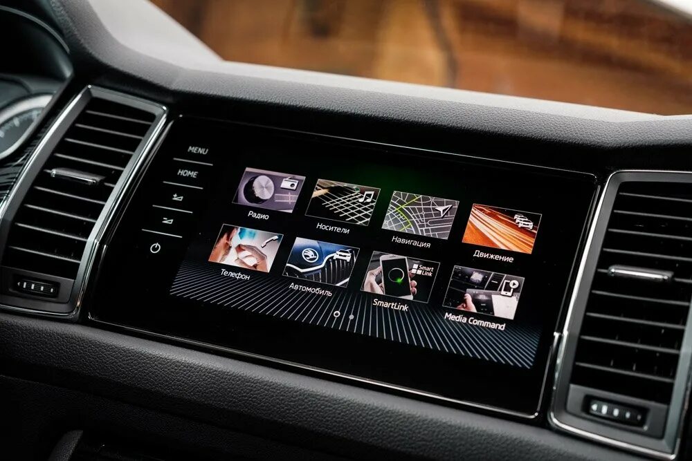 Обновление карт. Русификация bmw e70. Русификация шкоды. A515u русификация. Панель шкода кодиак.
