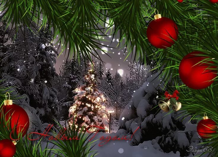 Seasons Greetings Christmas pictures, Animated christmas, Christmas scenes