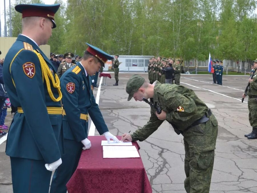 Ритуал воинской присяги. Войсковая часть 3466 Ангарск. Росгвардия Ангарск воинская часть. 3695 Воинская часть Ангарск. Ангарск ВЧ ВНГ.