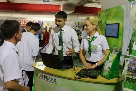 Сбер физических лиц москва