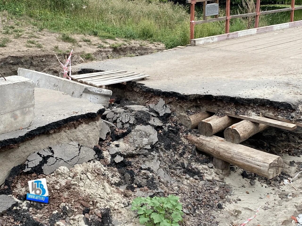 Боевка Курск мост. Курск мост разрушился. Мост через Тускарь на Боевке. Боевка инженерный мост.