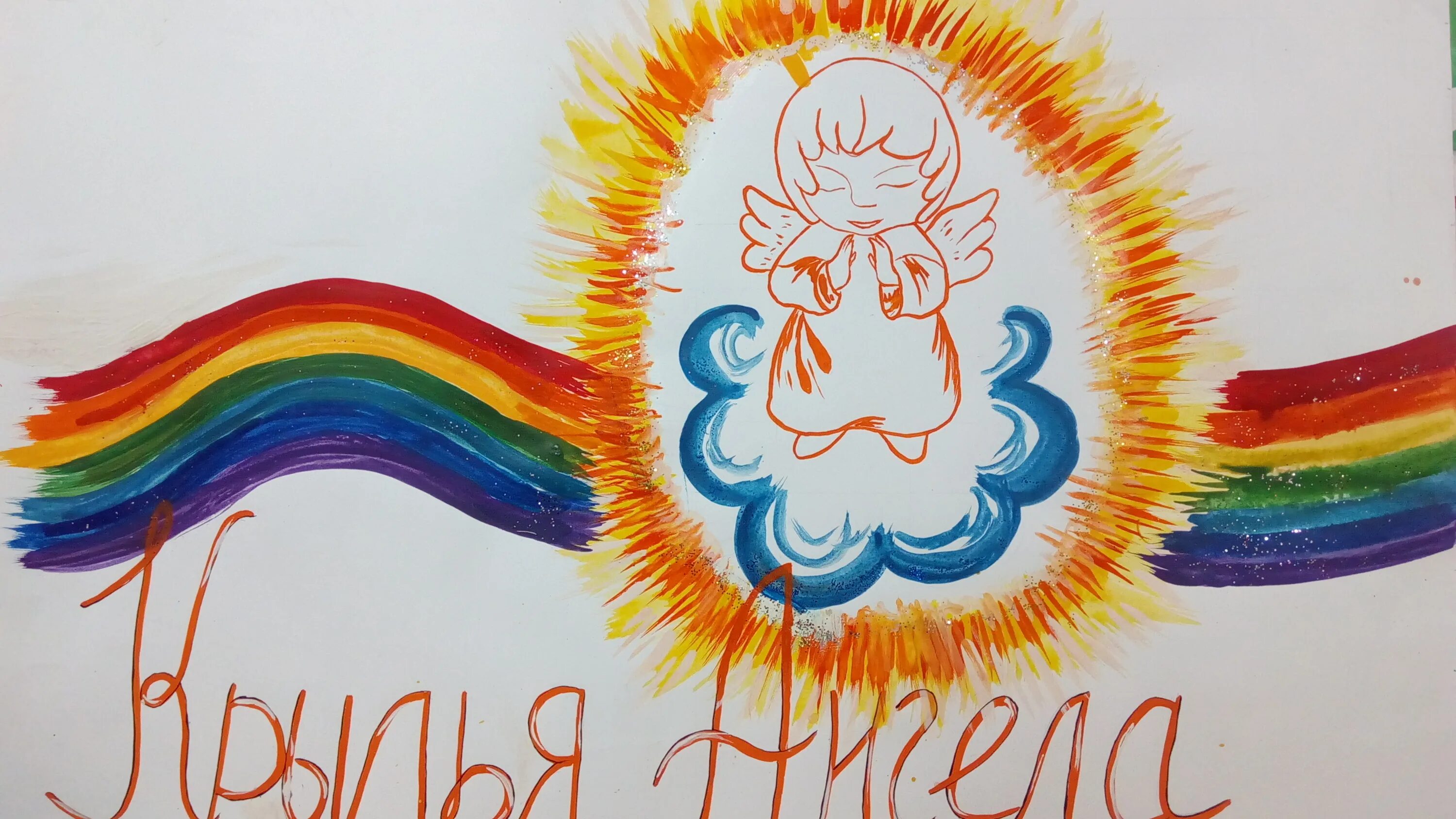 Ангела 2020. Ангела 2020. Ангела 2020. Ангела 2020. Ангела 2020.