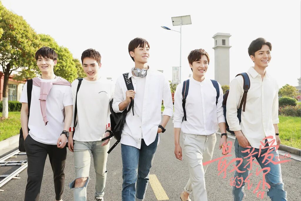 Спажабщая юность дорама. Сражающая юность. Сражающая юность. Дорама аромат любви 2022 китай. Спажабщая юность дорама.