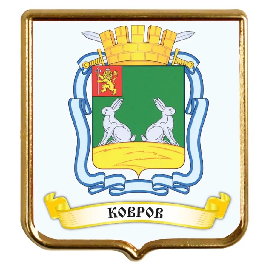 Рисунок коврова