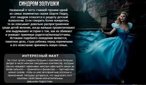 Кого можно назвать женщиной