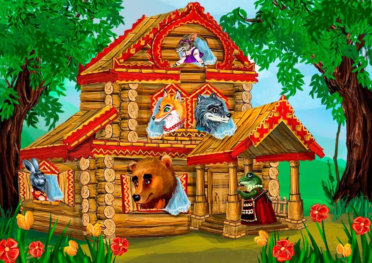 Теремок клипарт. Книга музыкальная "теремок". Рнс теремок. Рамка теремок. Герои мультфильма теремок.